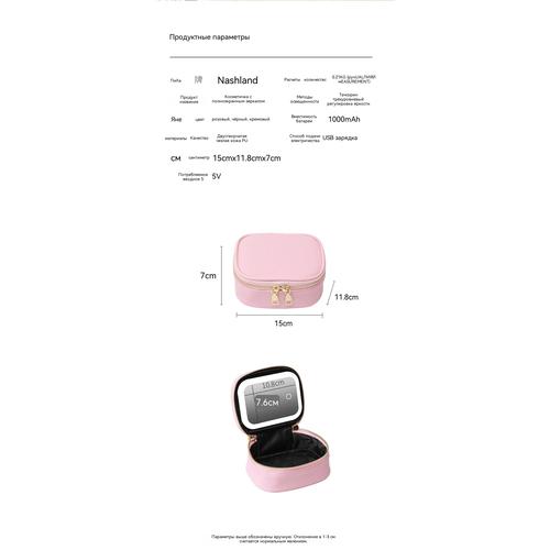 Portable 2026 Makeup Bag for Women, Compact Travel Toiletry Organizer Bags