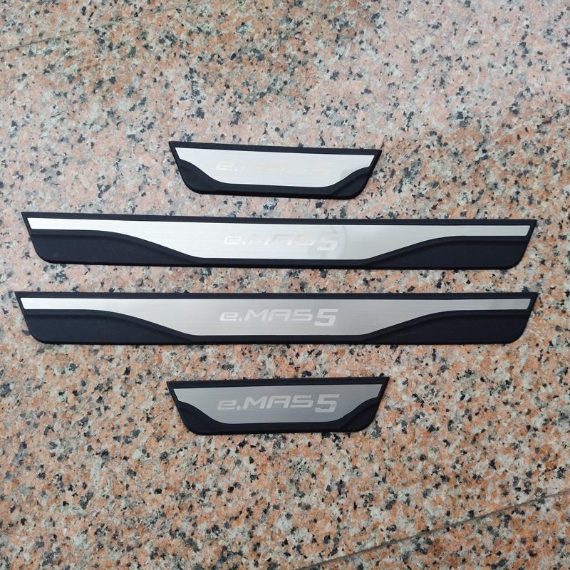 For PROTON eMAS5 2025 2026 Accessories Car Door Sill Scuff Plate Pedal Cover Trim Exterior Threshold Protector Auto Stickers
