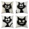 New Quirky Cat Linen Pillowcase, Simple Four-piece Set with Labels
