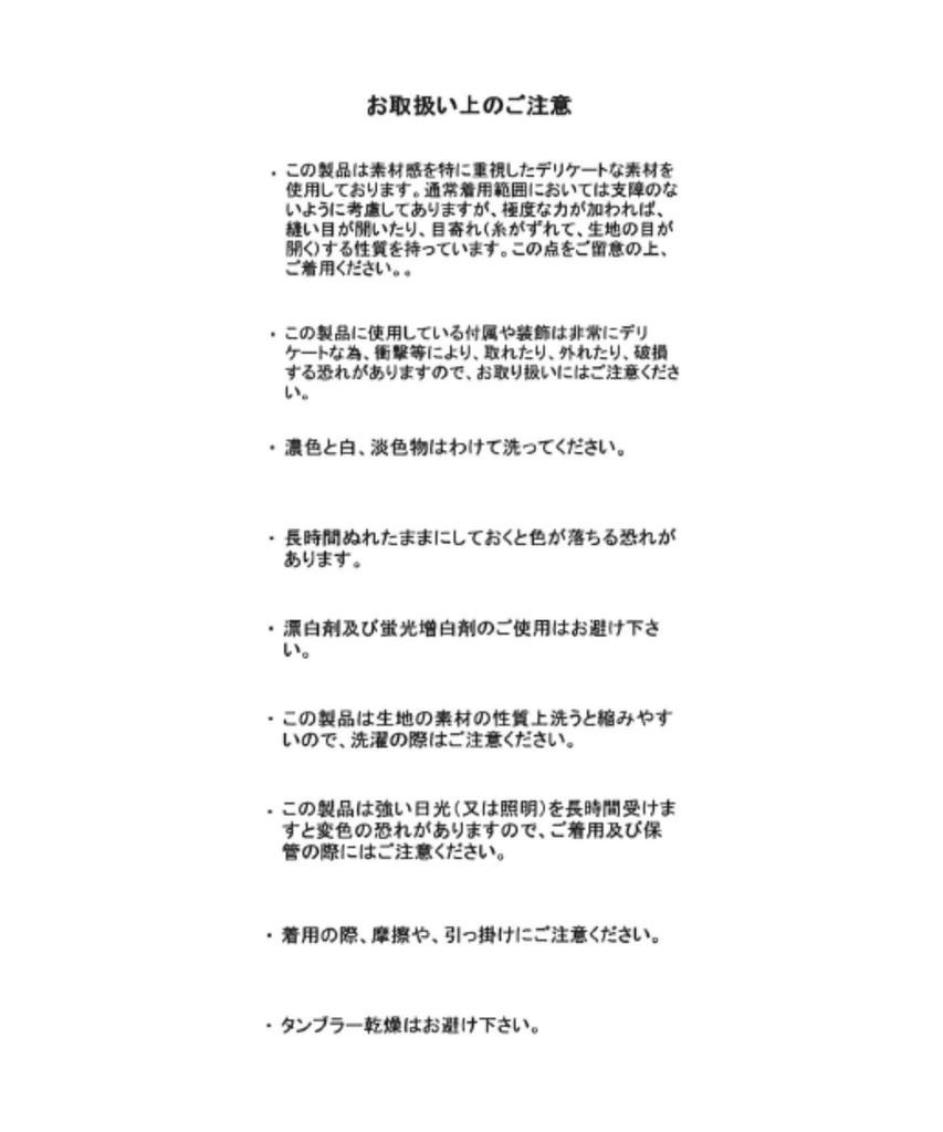 Mishmash Short for Commuting and Office Casual Wear Women's Shirt/Blouse, Sleeve, Ruffled, Blue,