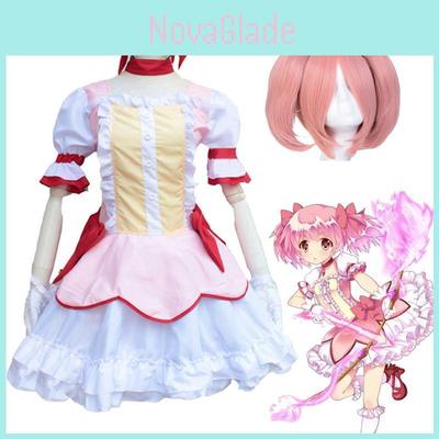 Costum Cosplay Madoka Kaname Puella Magi Madoka Magica Set Elegant Rochie de Menajeră