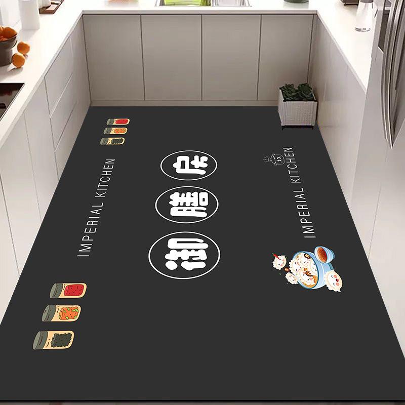Diatom Mud Floor Mat Simple Household Kitchen Floor Mat Water-absorbing Quick-drying Foot Mat Non-slip and Wear-resistant Restaurant Floor Mat Can Be