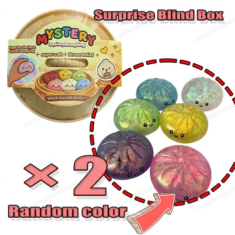 Blind Box Neue Glitzer-Knödel-Squishies Knödel-Squishy Mit Box Knödel Sensorisches Quetschspielzeug Zur Stressbewältigung