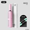 Automatic umbrella, large enlarged and thickened folding umbrella, weather and rain, women's parasol, sun protection umbrella, UV protection