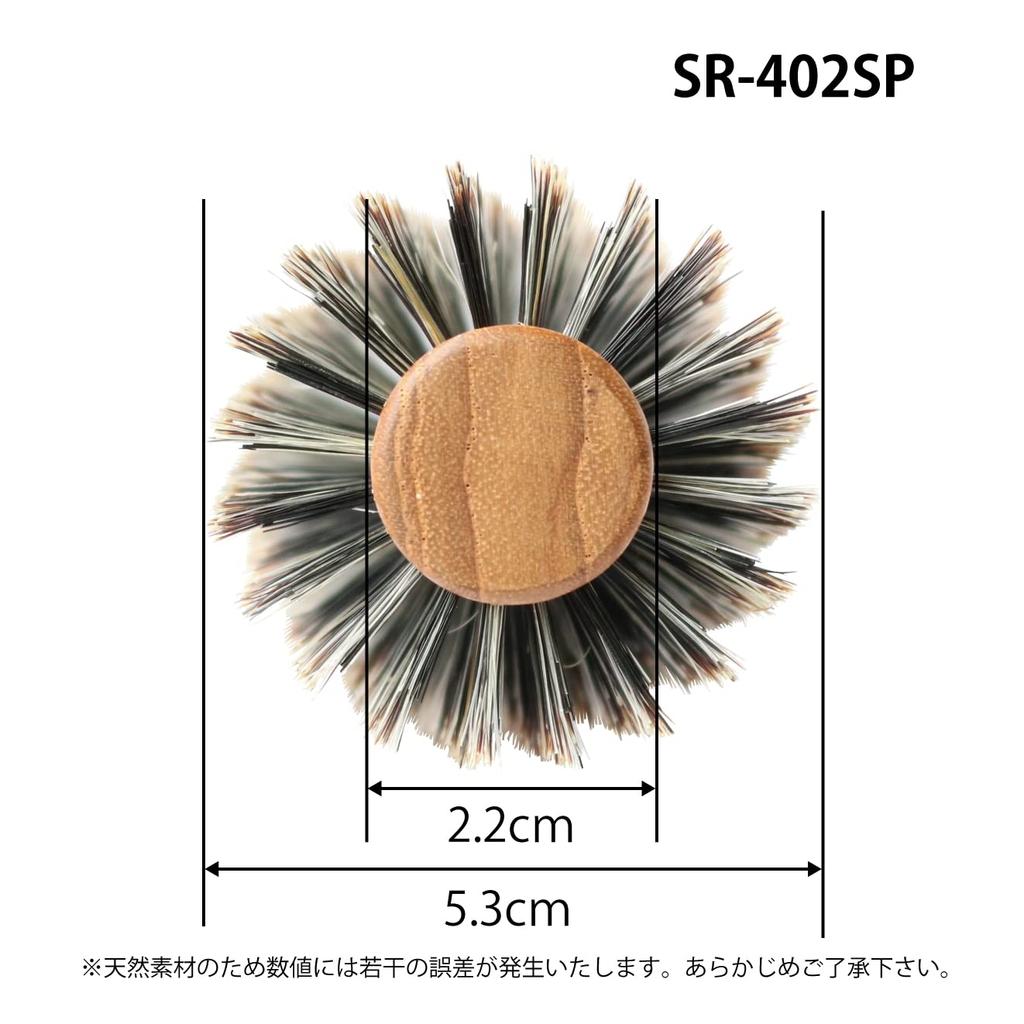 Soft Roll Brush SR Spiral (53mm SR-402SP)
