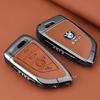 Keychain Alloy+Leather Car Smart Remote Key Shell Fahshion Protector Bag For BMW 1 2 3 4 5 6 7 8 M5 X1 X2 X3 X4 X5 X6 X7 RW6