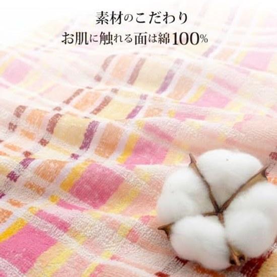 Room Sleep Bath Towel Set 5 Variety Designs Fluffy All Pile 60120cm Cotton 100 Soft Texture Absorbent Quick Dry Cute Assorted