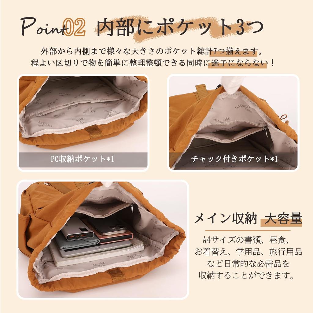 Manatsulife Nylon Backpack, Large Capacity, Lightweight, A4 Size, Multifunctional, Multiple Pockets, Water-Repellent, Drawstring Closure, Unisex,