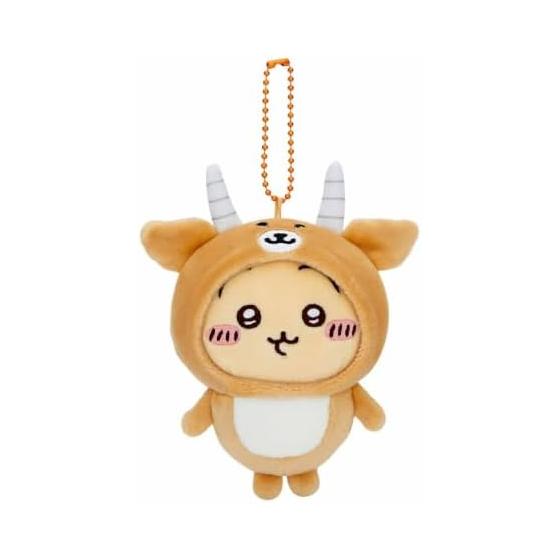 Nagano Market Haya Inpara Rabbit Mascot Plush