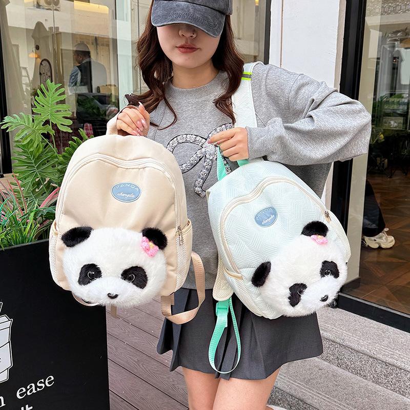 New Cute Cartoon Panda Backpack Plush Toy Backpack Parent-child Bag Small School Bag Children's Bag Gift Bag