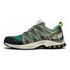 SALOMON XA PRO 3D Mesh Low top Running Shoes Unisex Gray Black Green 412322(Team1492-)