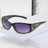 Women's Trendy Laser-Inlaid Diamond Sunglasses - Anti-UV Fashion Glasses