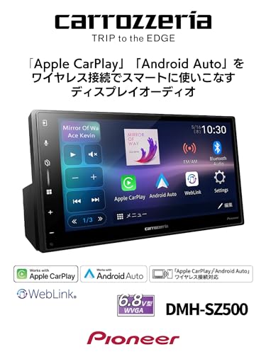 Pioneer Display Audio DMH-SZ500 6,8 Zoll 2D Kabelloses Apple CarPlay Android Auto Bluetooth Carrozzeria