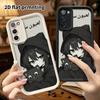 Phone Case: 2D Flat, Suitable for Samsung Galaxy A34 A35 M05 M06 S20 S22 S21 FE Plus 5G Protective Case, Japanese Anime Style, Perfect Christmas and H