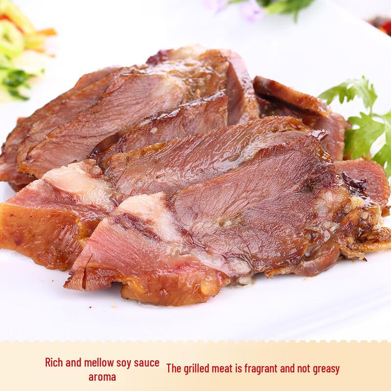 Xiwang Ready-to-Eat Roast Pork