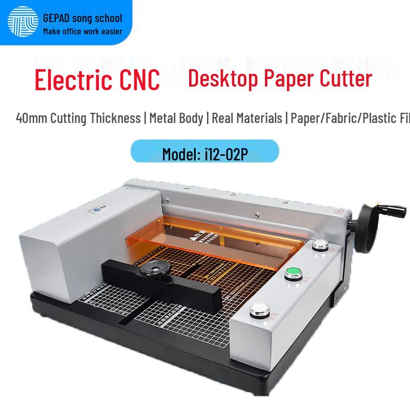 GEPAD QZ-300 Electric Desktop Paper Cutter CN plug (adapter included)