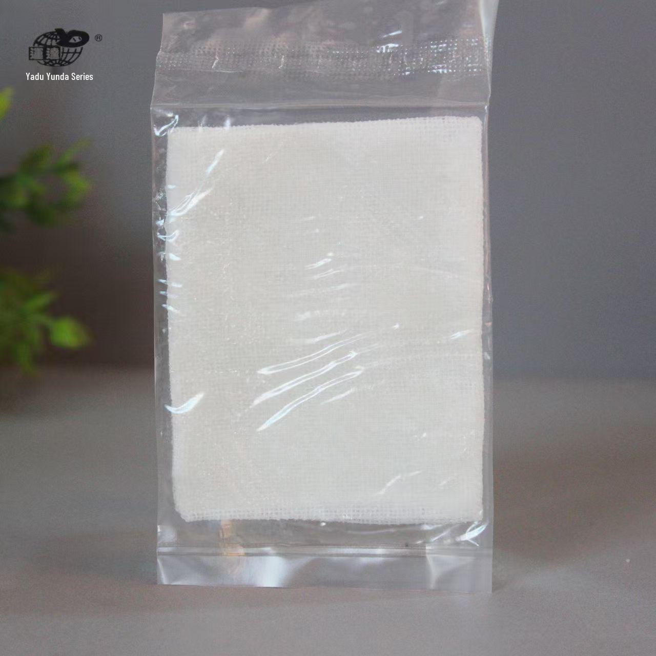 

Henan Yadu Sterilized Non-Adherent Moist Gauze Pads and Strips for Wound Care 10 pads