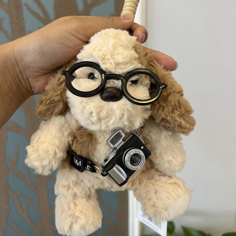 Cute Longeared Egg Tart Dog Keychain Plush Toy For Bag Decor And Gift For Girls Camera