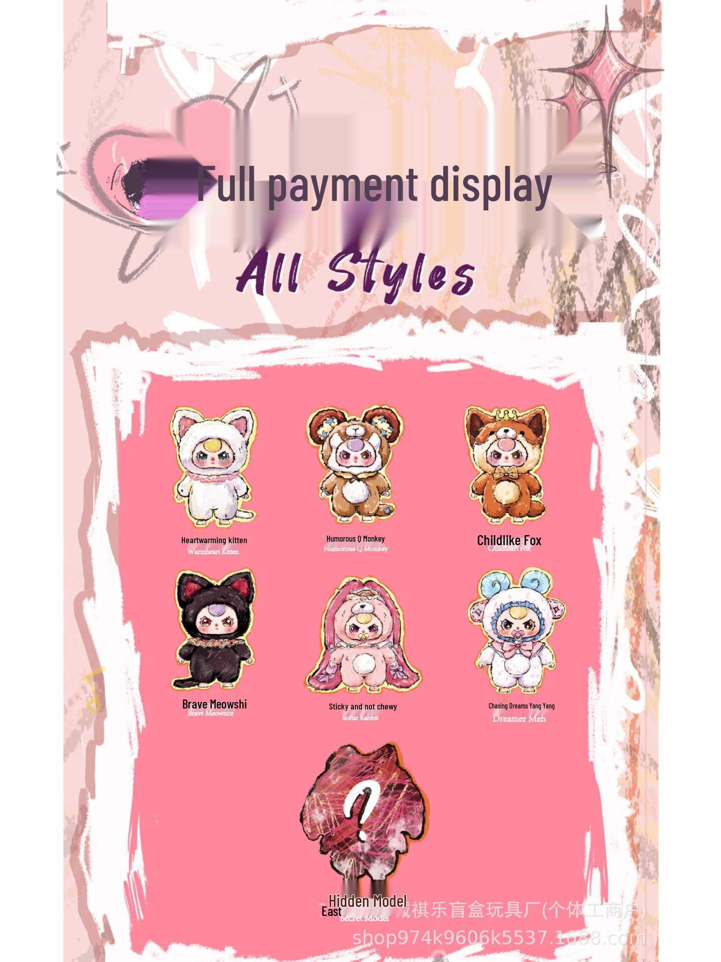 

AI800 Three-Year-Old Plush Baby Doll with Intelligent Dialogue - Cute Gift Price for One (1 End, Box of 6 Ends)