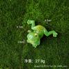 Dekorative Figur für Zuhause, Garten, Tischplatte