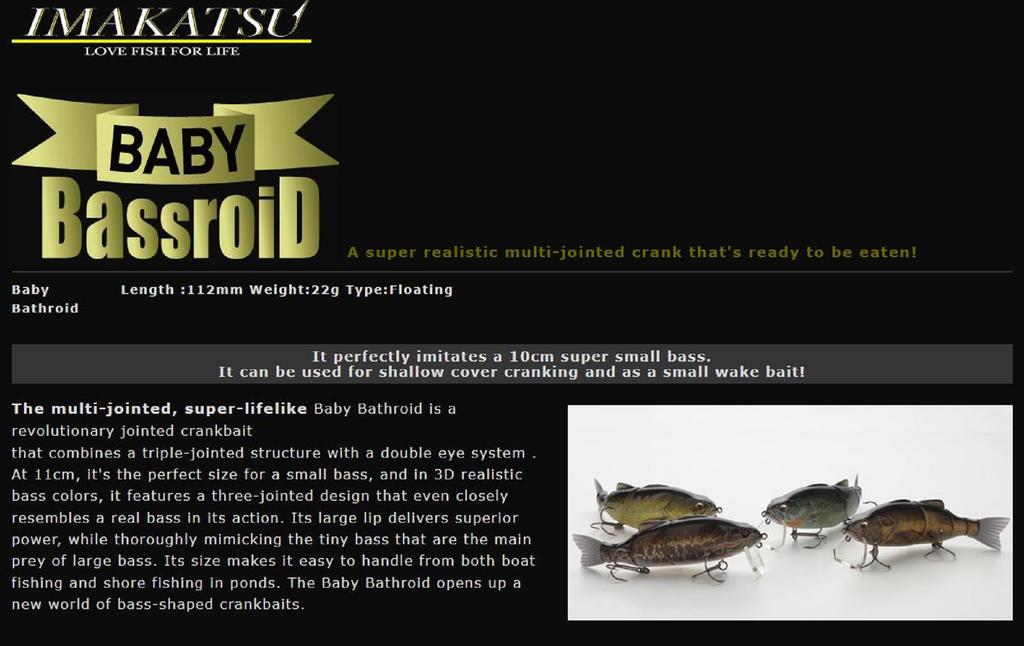 Imakatsu IK Bassroid Baby 3D Realism Floating Lure 717 (1880)