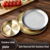 Yangge 304 Stainless Steel Round Serving Plate