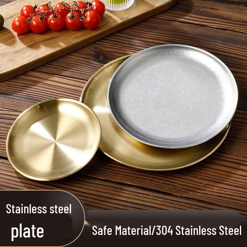 Yangge 304 Stainless Steel Round Serving Plate