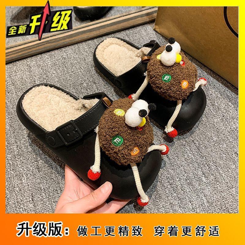 Milk Cute Big Eyes Cookie Doll Bag Head Drag 2025 Autumn and Winter Girl Heart Home Soft Bottom Cotton Slippers Women's Winter Wear