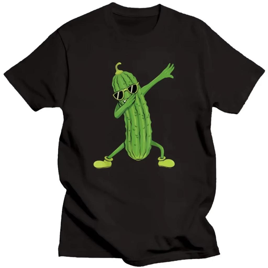 Pickle che fa il dabbing, Cetriolo che balla, Amante, Maglietta Divertente, Regali, T-Shirt Traspirante, Camisetas, Nostalgia, Retro, Moda di Strada