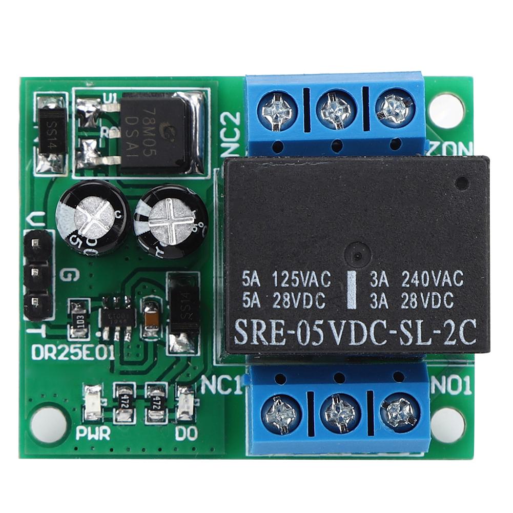 DR25E01 DPDT Relay Module Double Pole Double Throw Self Locking Bistable Relay Board(DC6 24V )