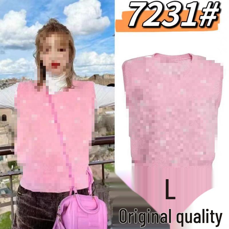 2025 Spring Song Yuqi Sleeveless Knit Vest - Women's Versatile Tank Top