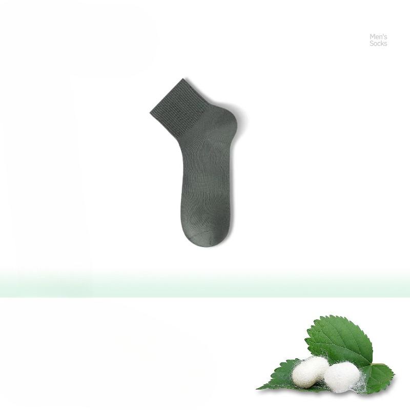 Silk Stockings for Men In Summer, Antibacterial, Deodorizing and Breathable, White, Ultra-thin, Ice-silk Mesh Stockings