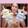 Adorable Singing Birthday Cake Plush Doll Cute Stuffed Toy For Girls Gift 30cm