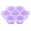 Innovative Flower‑Shape 7‑Hole Silicone Ice Mold Tray Container with Cover Kitchen Utensils(Purple )