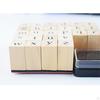 1 Set Wooden Rubber Stamps Decorative Stationery Rustic Letters Alphabets Stamp for Card Making