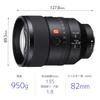 Sony FE 135mm F1.8 GM G Master Telephoto Prime Lens for Full-Frame Cameras SEL135F18GM