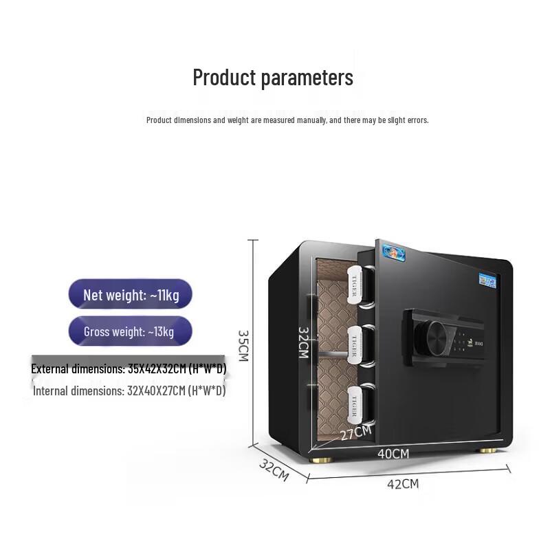 Tiger Borui Series Fingerprint Keyless Steel Safe