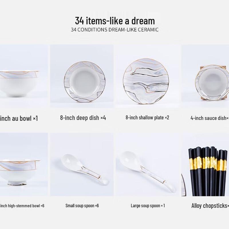 

LISM 34-Piece Ceramic Tableware Set