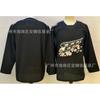 Ice Hockey Jersey Capital Team Embroidered Mens Womens Sports