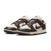 Nike Dunk Low Twist Baroque Brown Women's Sneakers Skate Shoes DZ2794-003