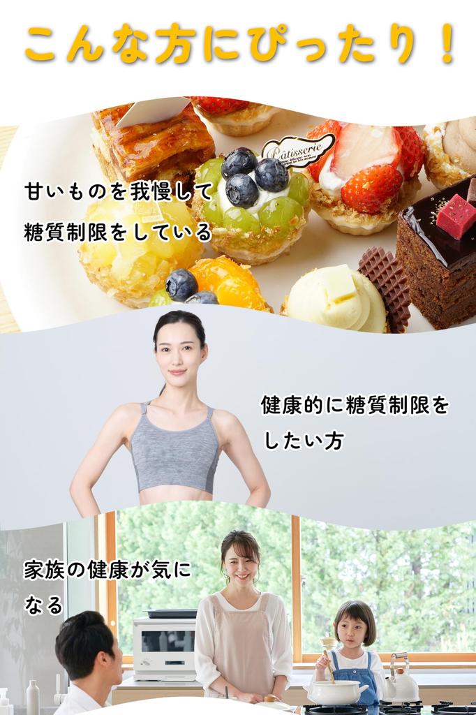Crane Foods Sweetopia Sucralose Sweetener 800g Low Carbohydrate Zero Calories Zero Sugar 3x Sweet Diet Sugar Erythritol