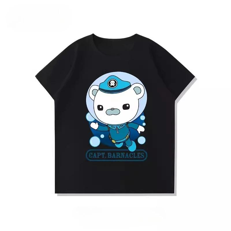 Octonauts Rescue Team Kids T-Shirt 100% Cotton Comfortable Breathable Summer Style Children's Clothing