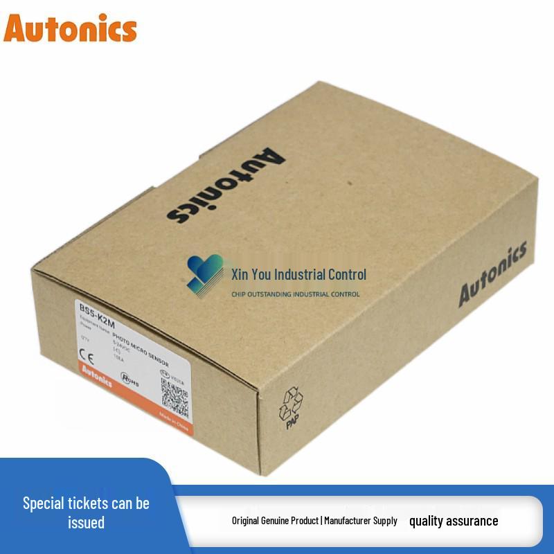 Autonics BS5-K2M/P Photoelectric Switch Sensor - Original, In Stock