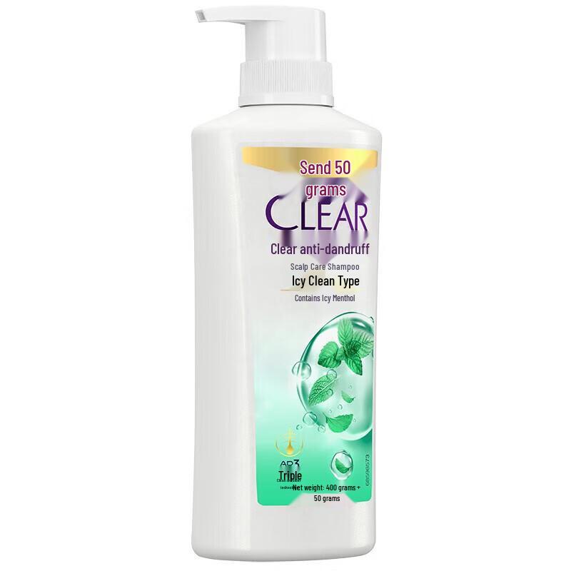 Clear Ice Cool Anti-Dandruff Shampoo (2 x 450g)