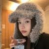 Plush Lei Feng Hat Women's Winter Advanced Sense of Warmth, Thickened Cold-proof Ear Protection Hat, Flying Hat, Northeast Cold-proof Equipment