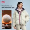 Women's Retro Short Down Jacket