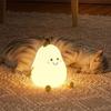 Cute Smile Pear Shape Silicone Led Night Light Usb Charging Color-changing Eye Protective Bedside