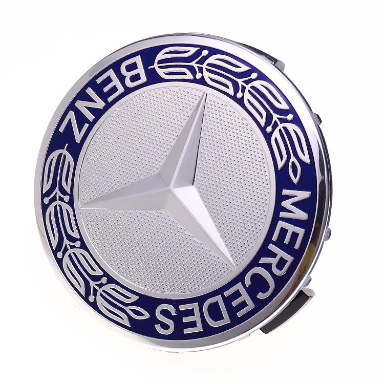 Mercedes Wheel Hub Cap Tire Logo for S, C-Class, E-Class, C200, E300L, GLS