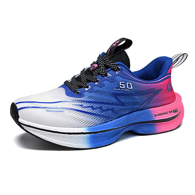 Chitu 7pro carbon board running shoes women's spring students racing shock absorption sports sports students running shoes women's high school en