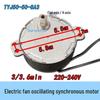 Compatibel met elektrische, bureau-, wand- en torenventilatoren: TYJ50-8A7 Oscillerende Synchrone Motor met Platte Mond FZ10-15BR.